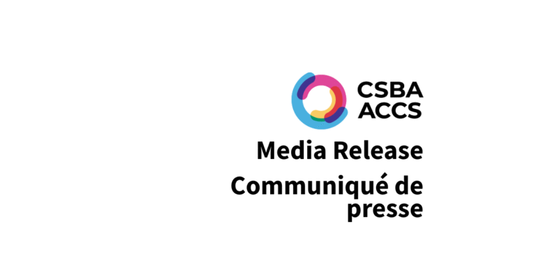 CSBA Responds to Federal Budget/Réaction de ACCS au budget fédéral